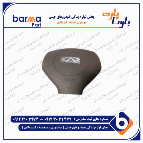 ایربگ راننده ام وی ام x33