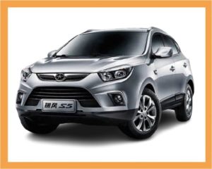 سپر جلو جک S5